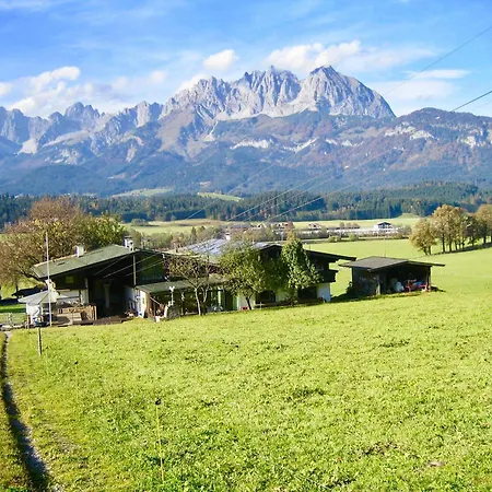 Alpen Kitzbuehel Apartment *