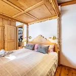 Alpen Kitzbuehel شقة ابسي
